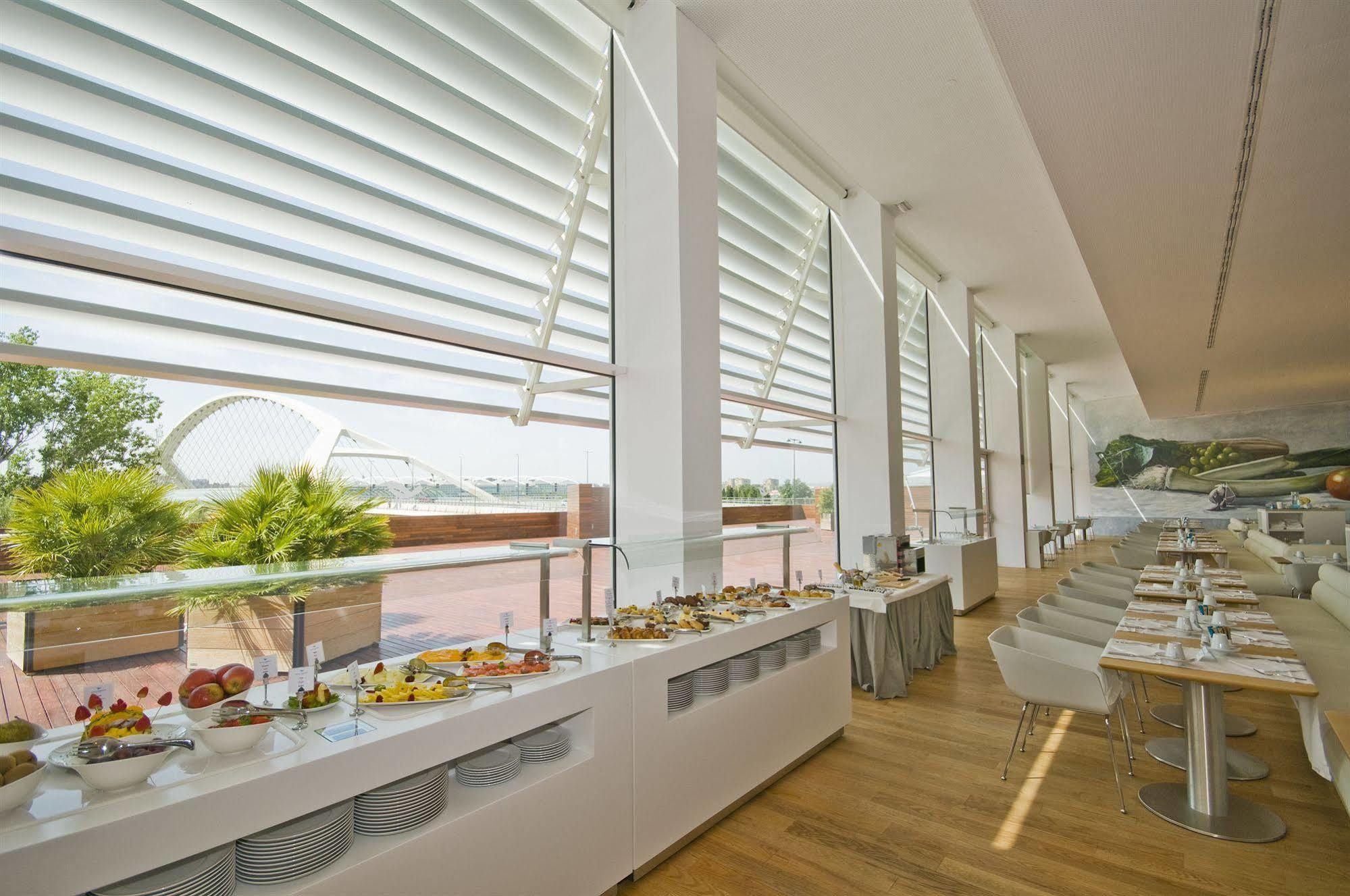 Hotel Hiberus ซาราโกซา ภายนอก รูปภาพ